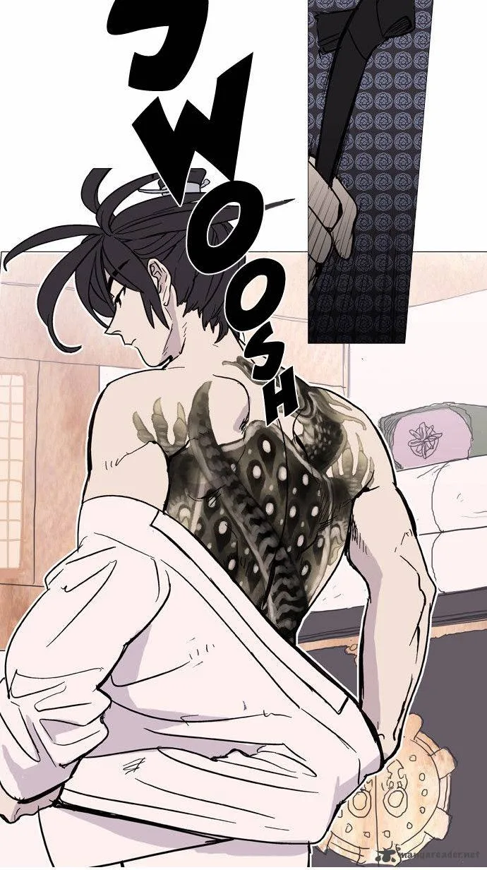 Doonggule Tea! Chapter 1 page 22