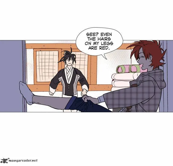 Doonggule Tea! Chapter 1 page 24