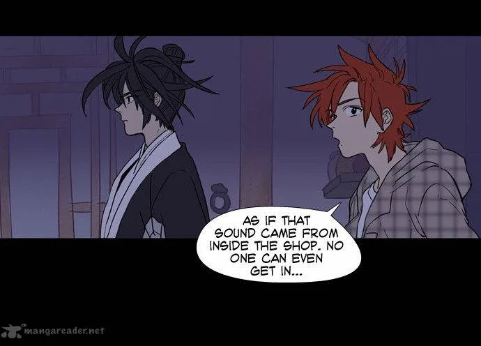 Doonggule Tea! Chapter 1 page 27