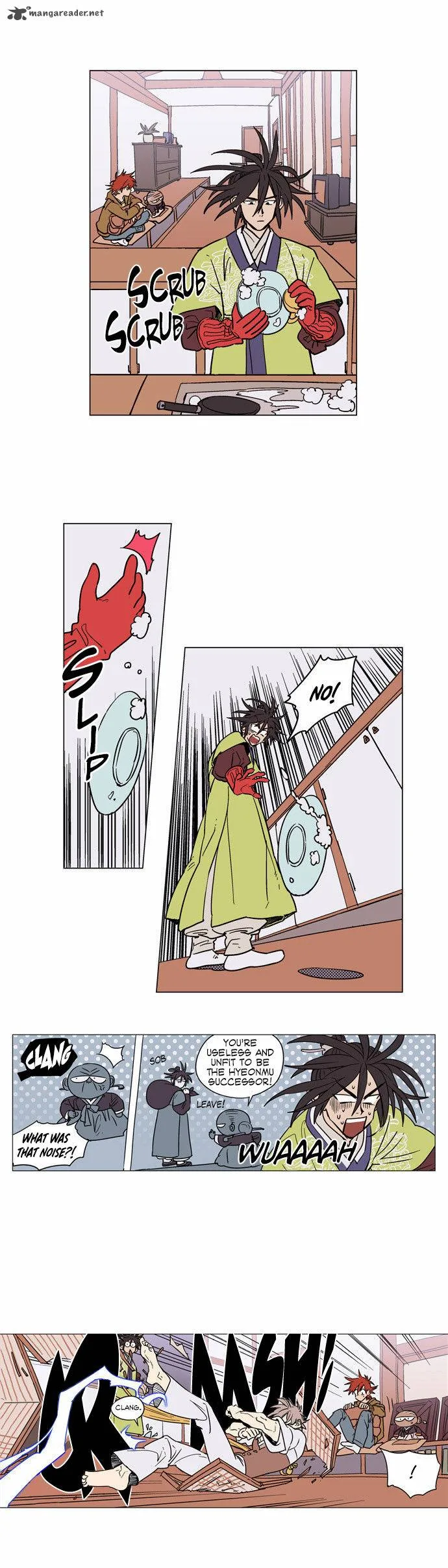 Doonggule Tea! Chapter 10 page 2