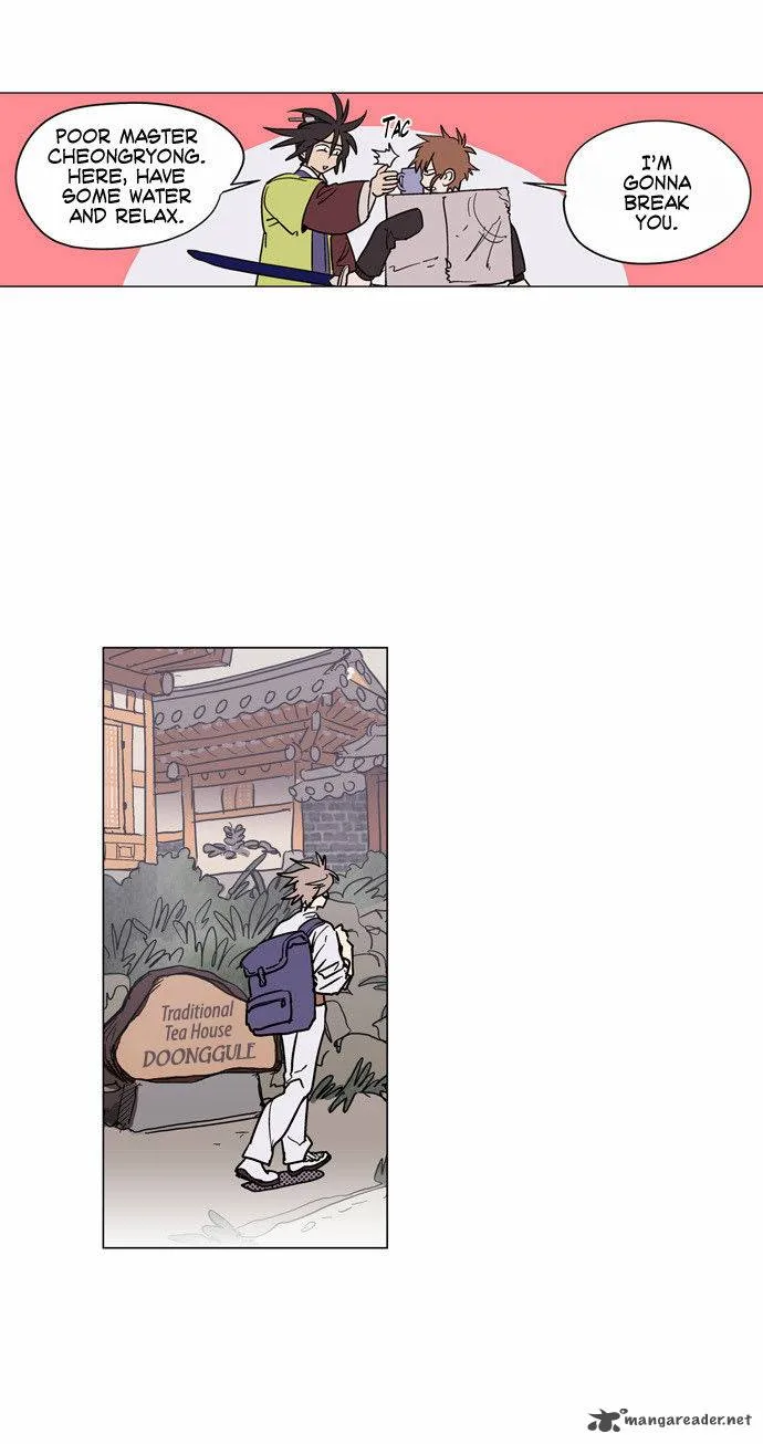 Doonggule Tea! Chapter 10 page 7