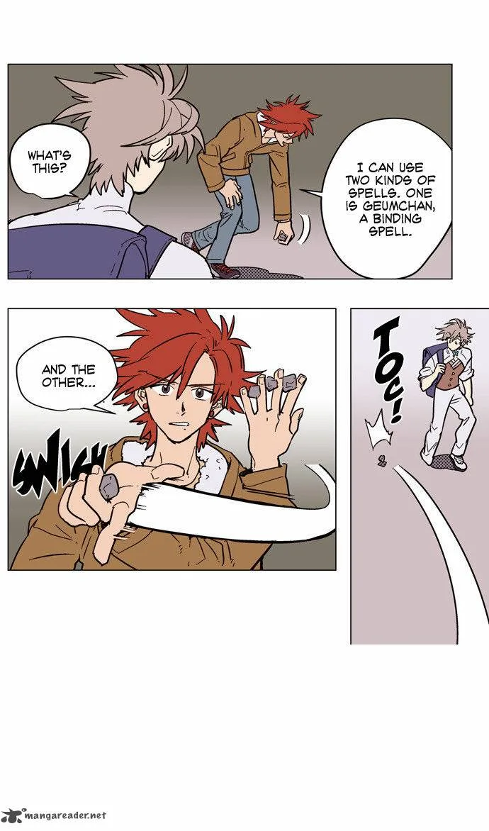 Doonggule Tea! Chapter 10 page 10