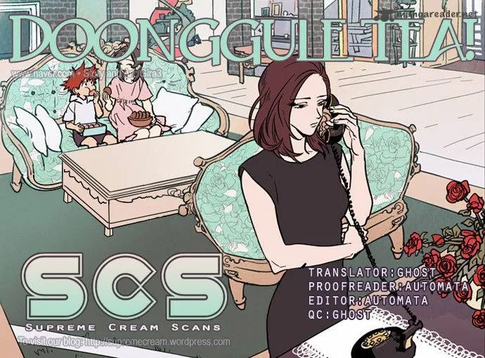 Doonggule Tea! Chapter 11 page 1