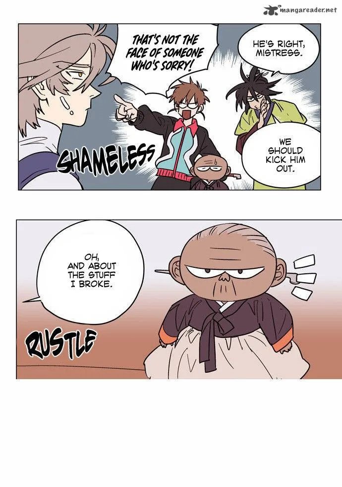 Doonggule Tea! Chapter 11 page 10