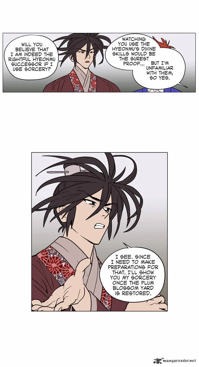Doonggule Tea! Chapter 13 page 13