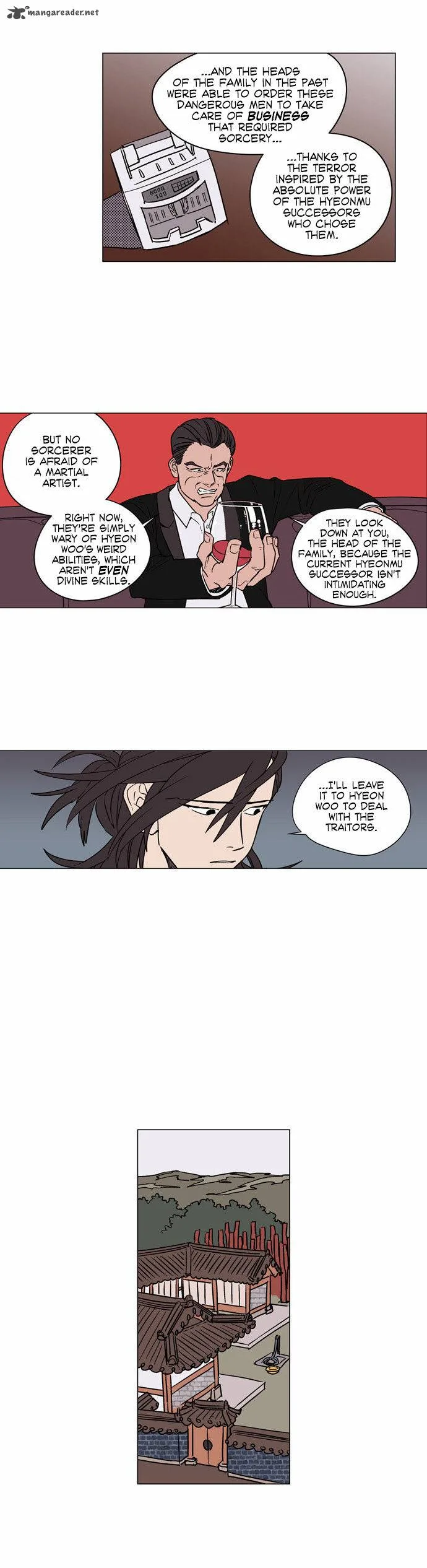 Doonggule Tea! Chapter 13 page 6