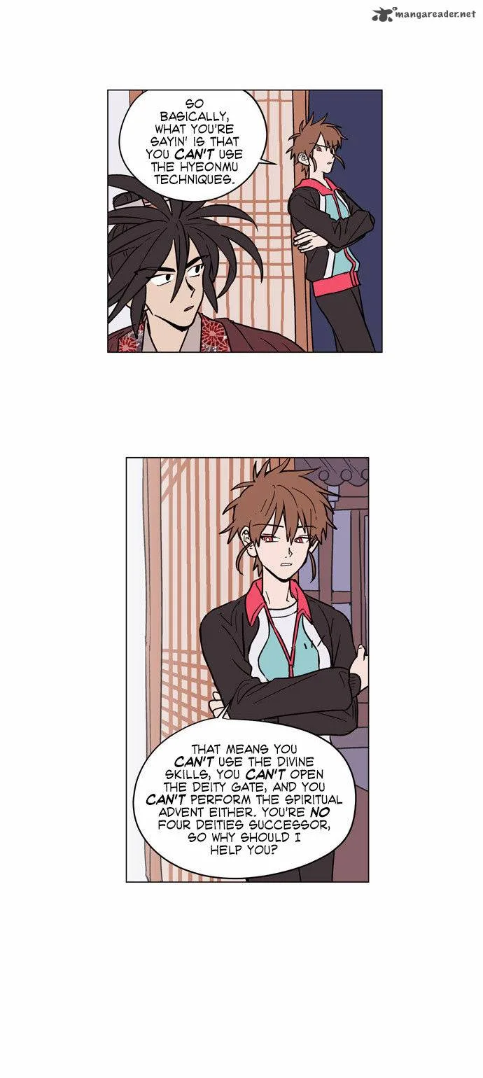 Doonggule Tea! Chapter 13 page 16
