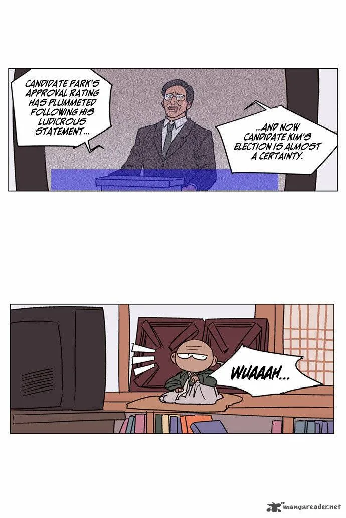 Doonggule Tea! Chapter 13 page 7