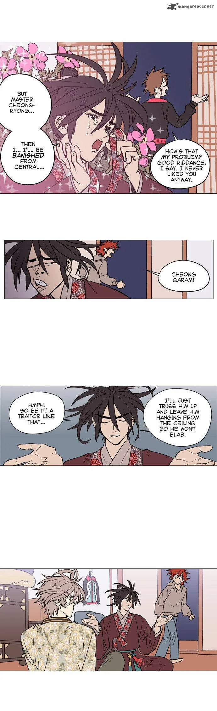 Doonggule Tea! Chapter 13 page 17