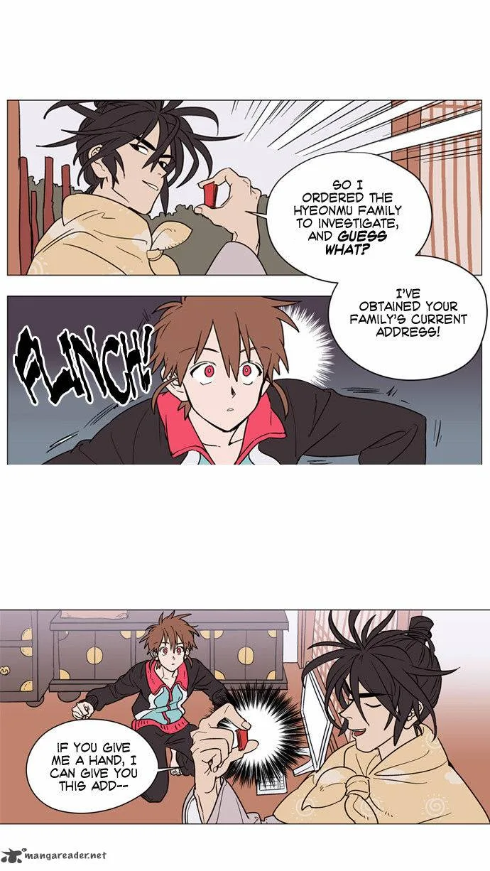 Doonggule Tea! Chapter 14 page 16