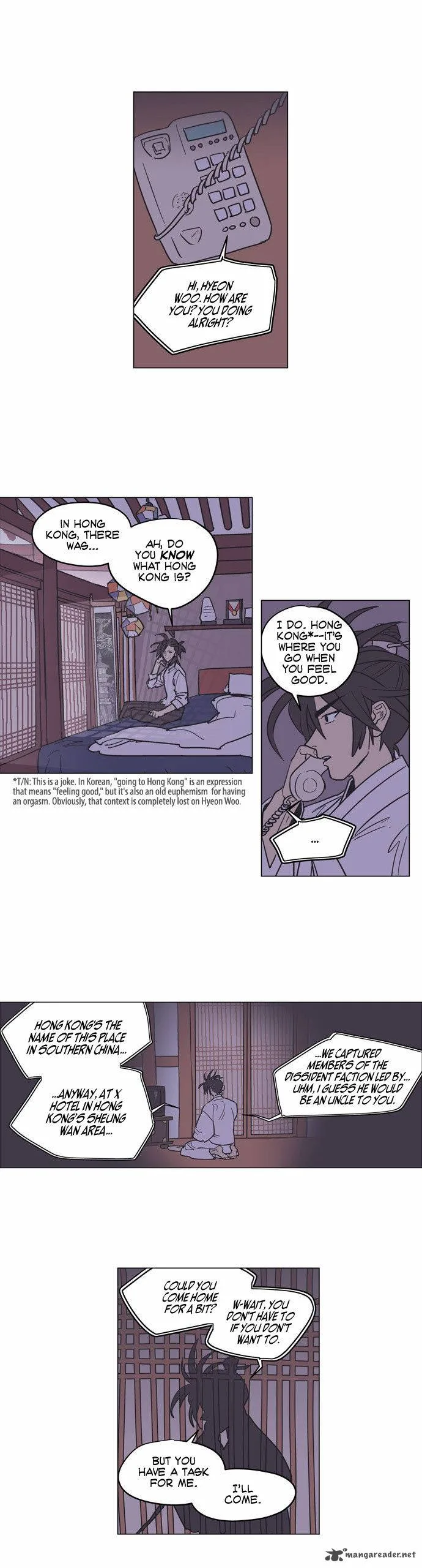 Doonggule Tea! Chapter 14 page 2