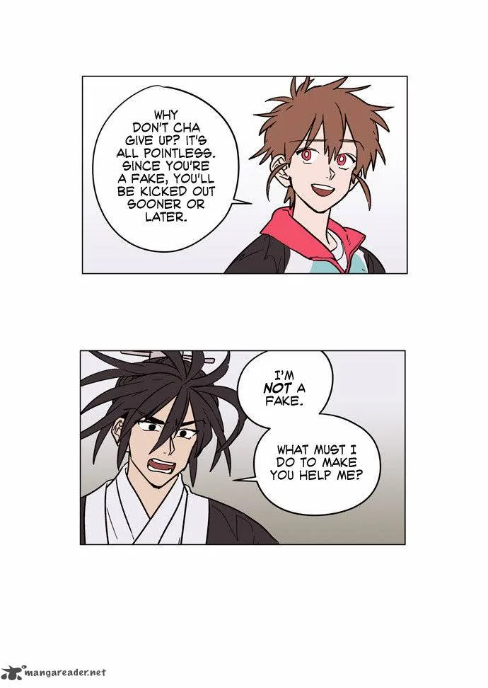 Doonggule Tea! Chapter 14 page 7