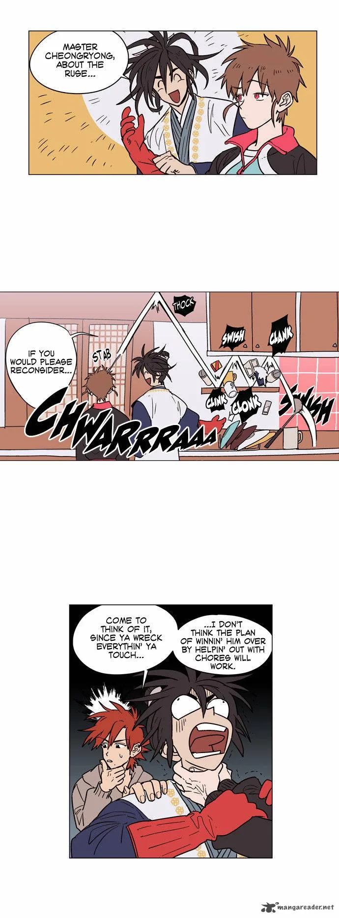 Doonggule Tea! Chapter 14 page 4
