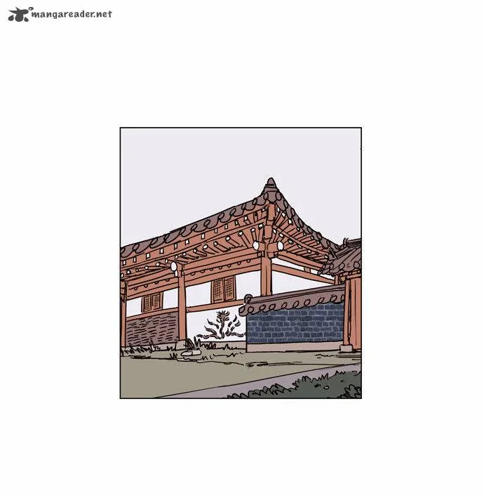 Doonggule Tea! Chapter 15 page 7