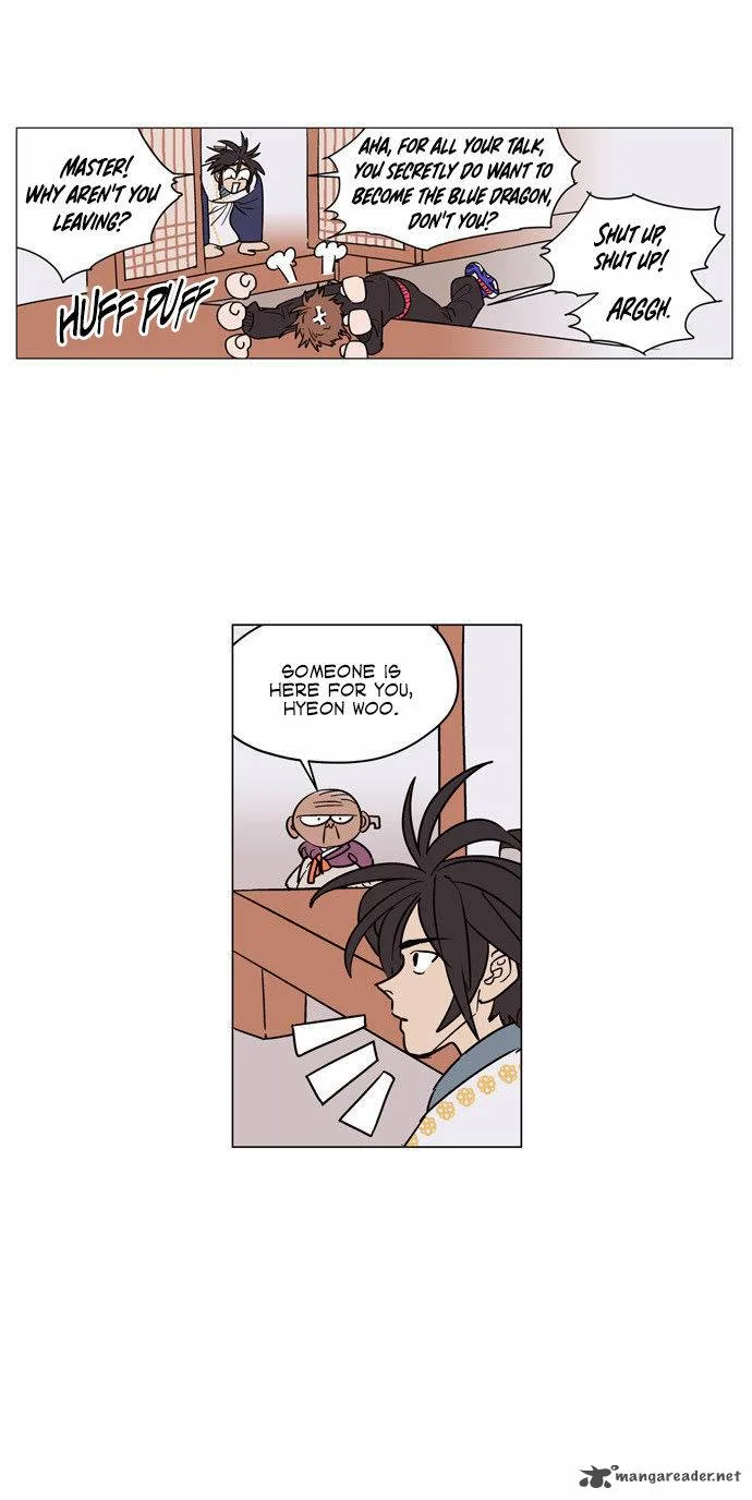 Doonggule Tea! Chapter 15 page 13
