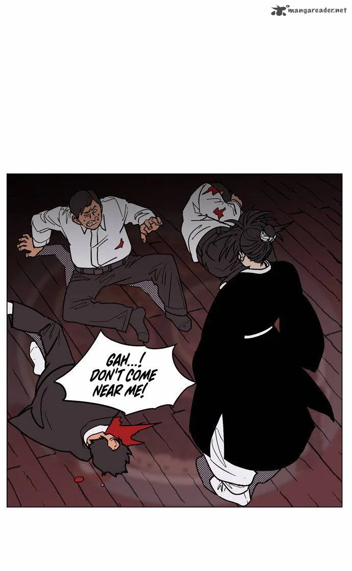 Doonggule Tea! Chapter 15 page 16