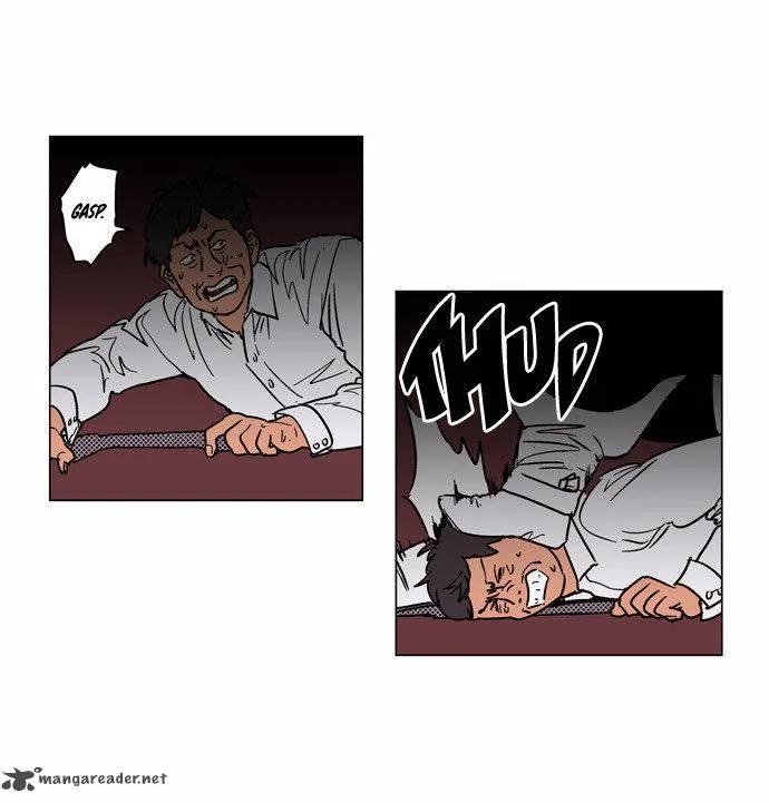 Doonggule Tea! Chapter 15 page 17