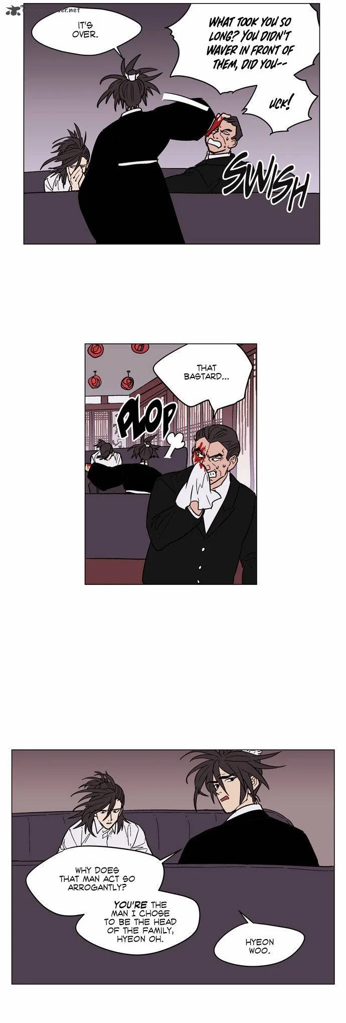 Doonggule Tea! Chapter 15 page 19