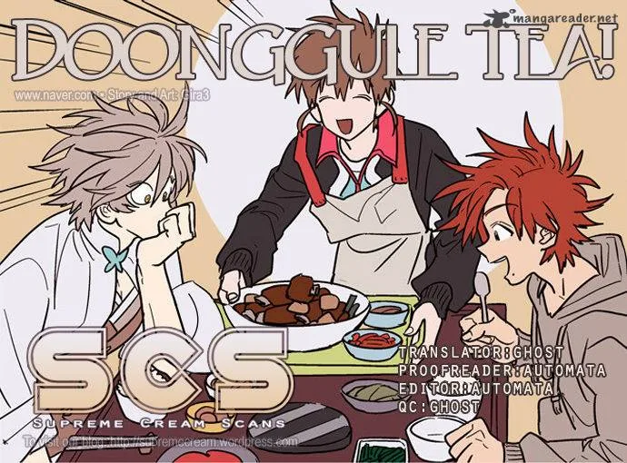 Doonggule Tea! Chapter 15 page 1