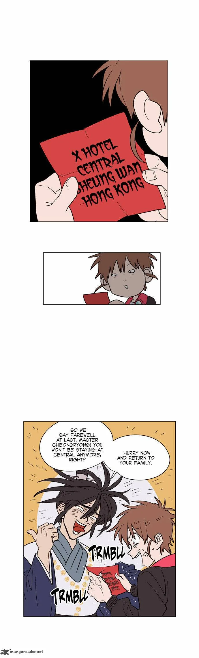 Doonggule Tea! Chapter 15 page 11