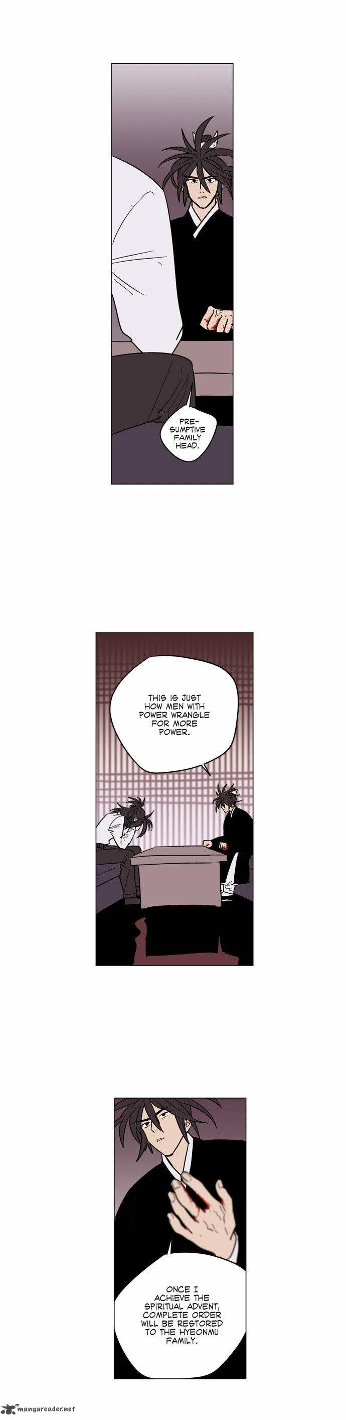 Doonggule Tea! Chapter 15 page 21