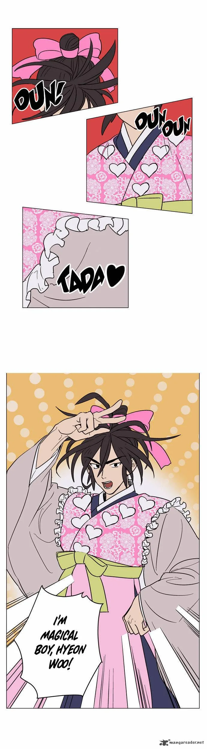 Doonggule Tea! Chapter 15 page 2