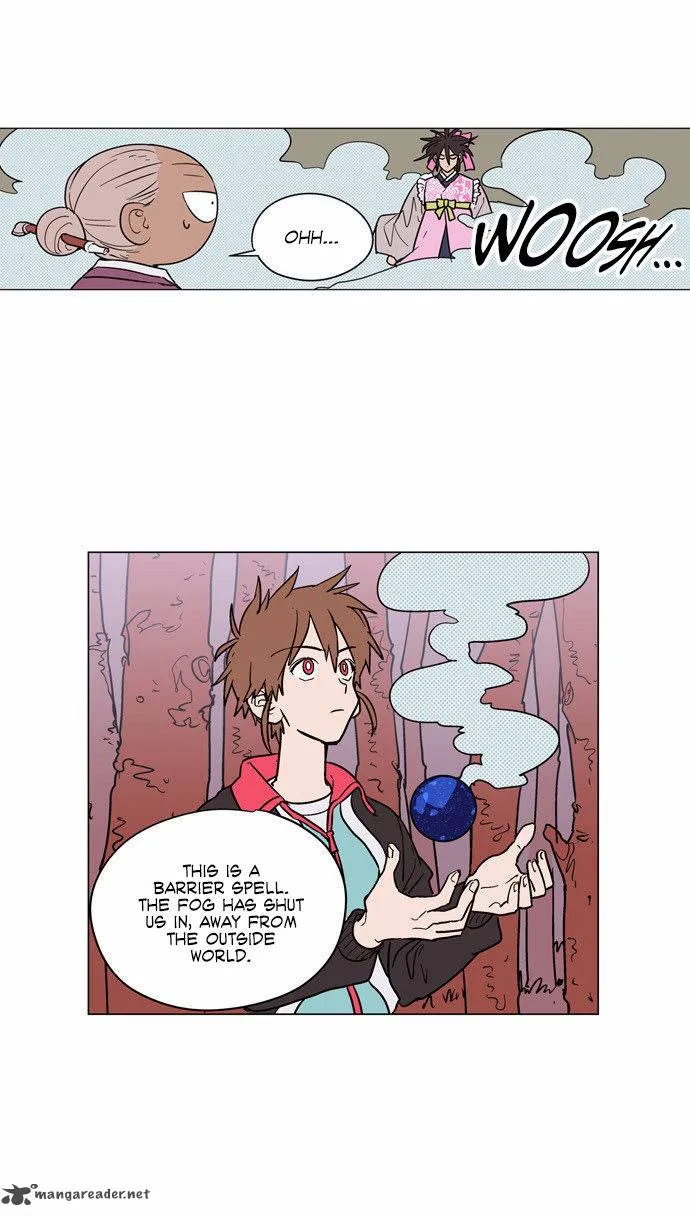 Doonggule Tea! Chapter 15 page 4