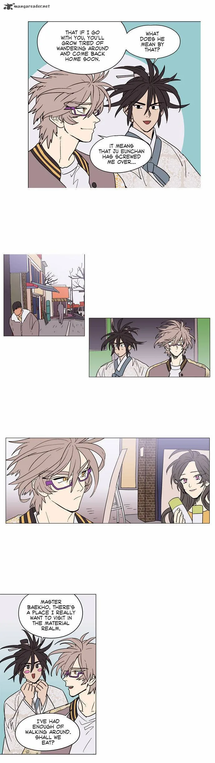Doonggule Tea! Chapter 16 page 11