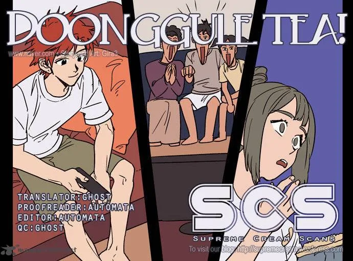 Doonggule Tea! Chapter 17 page 1