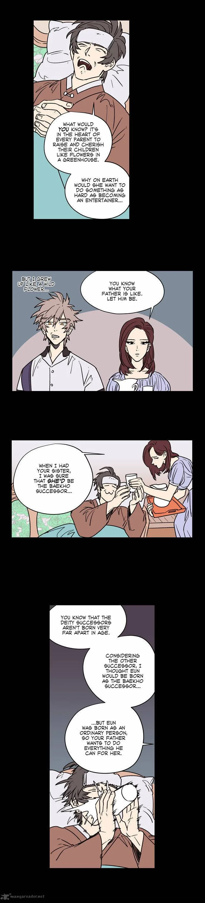 Doonggule Tea! Chapter 17 page 14