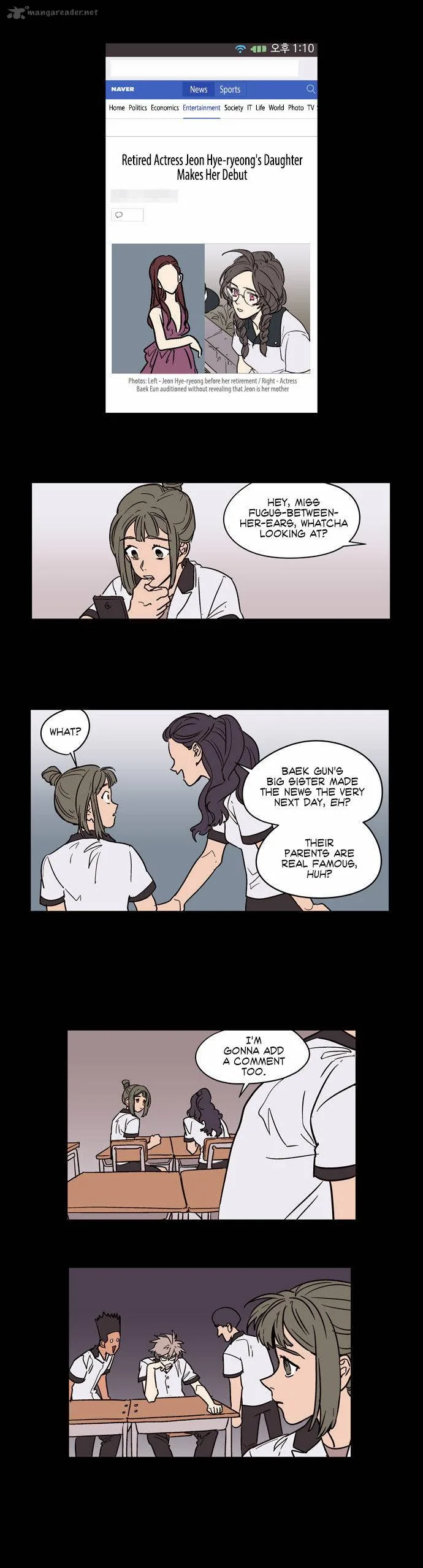 Doonggule Tea! Chapter 18 page 2