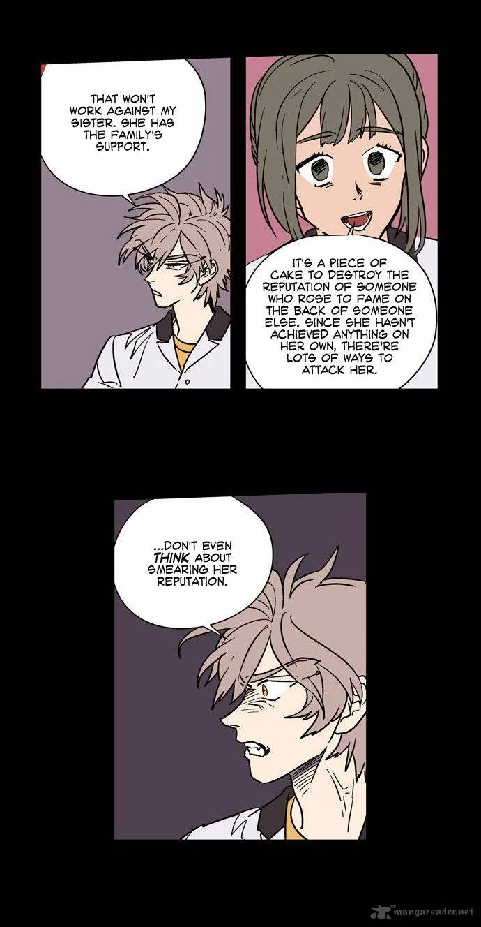 Doonggule Tea! Chapter 18 page 7