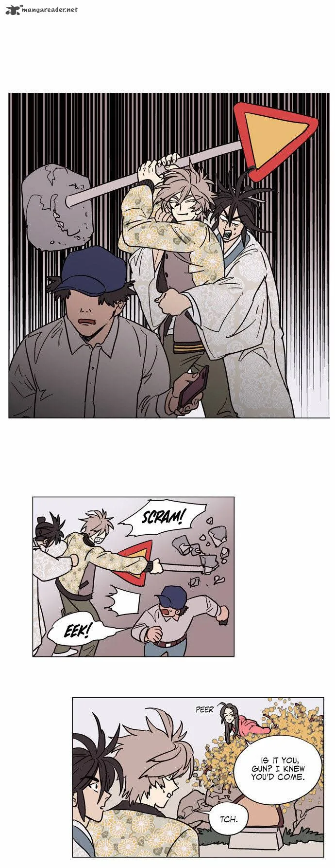 Doonggule Tea! Chapter 18 page 25