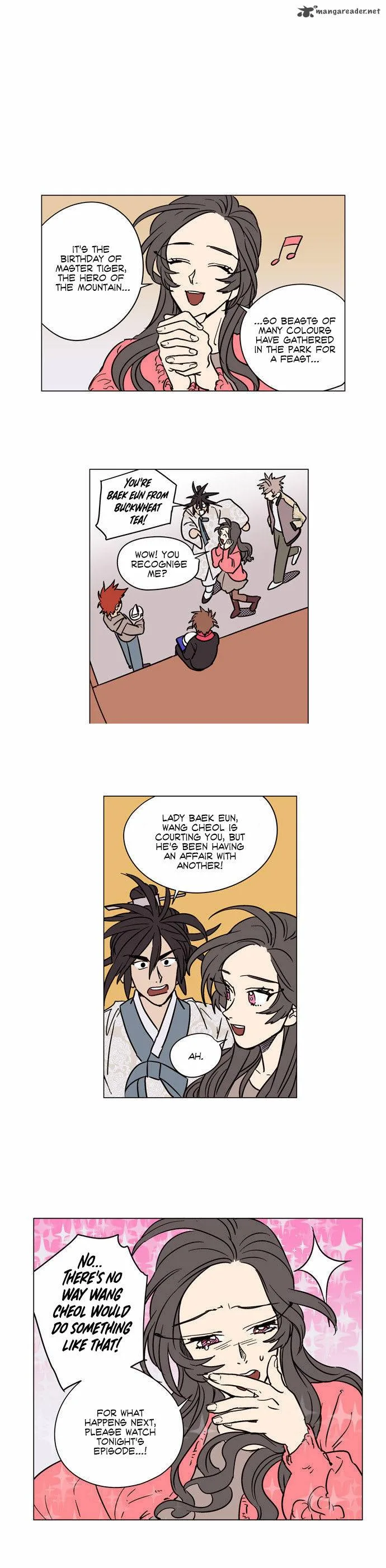 Doonggule Tea! Chapter 18 page 26