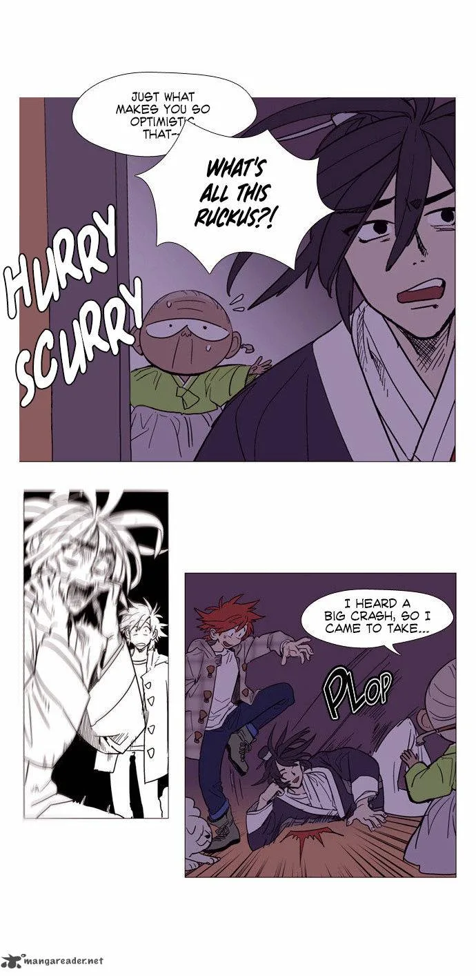 Doonggule Tea! Chapter 2 page 4