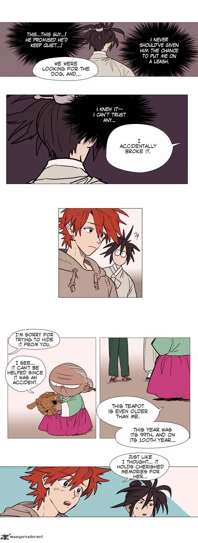 Doonggule Tea! Chapter 2 page 22