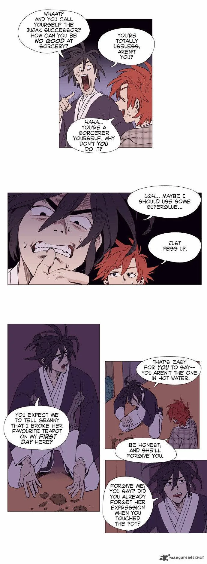 Doonggule Tea! Chapter 2 page 3