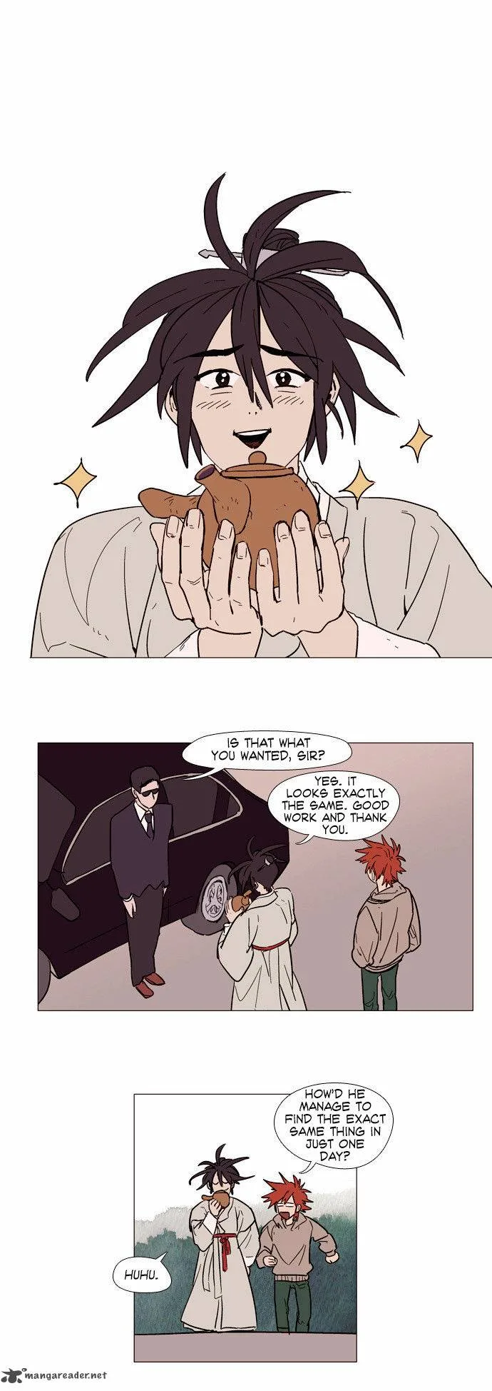 Doonggule Tea! Chapter 2 page 17