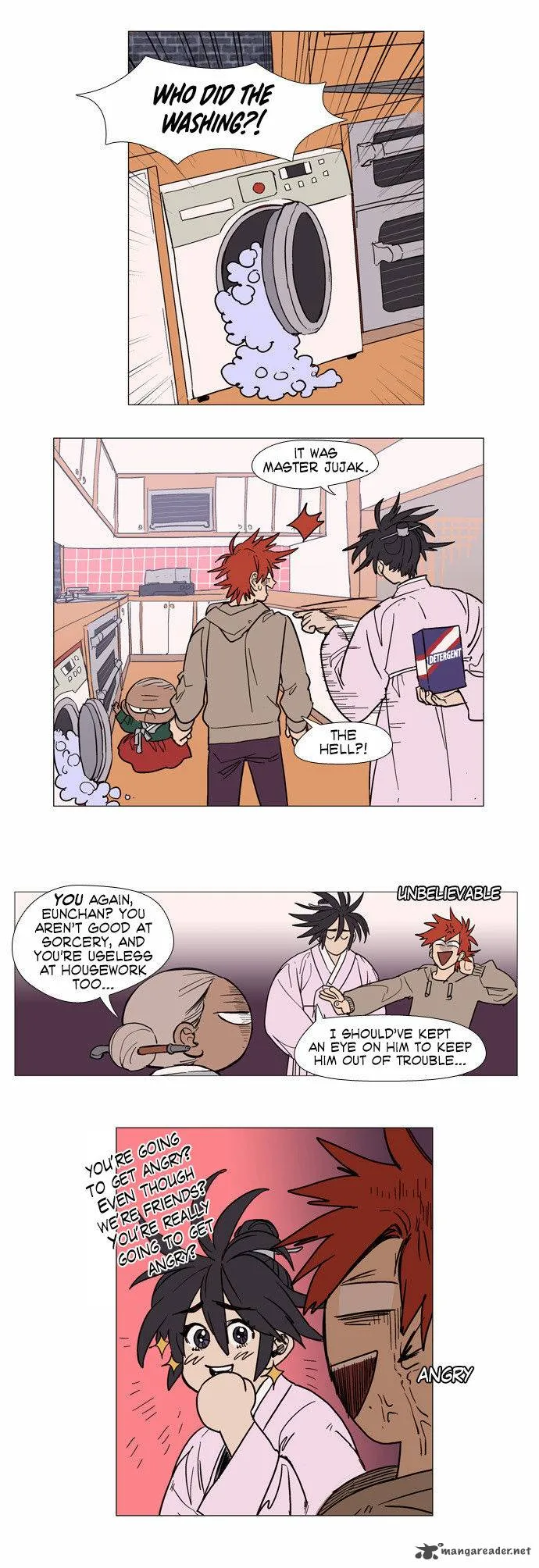 Doonggule Tea! Chapter 2 page 27