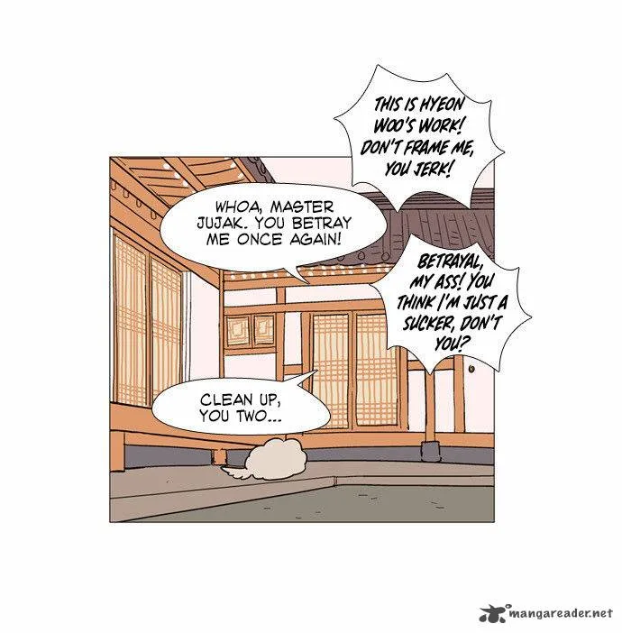 Doonggule Tea! Chapter 2 page 28
