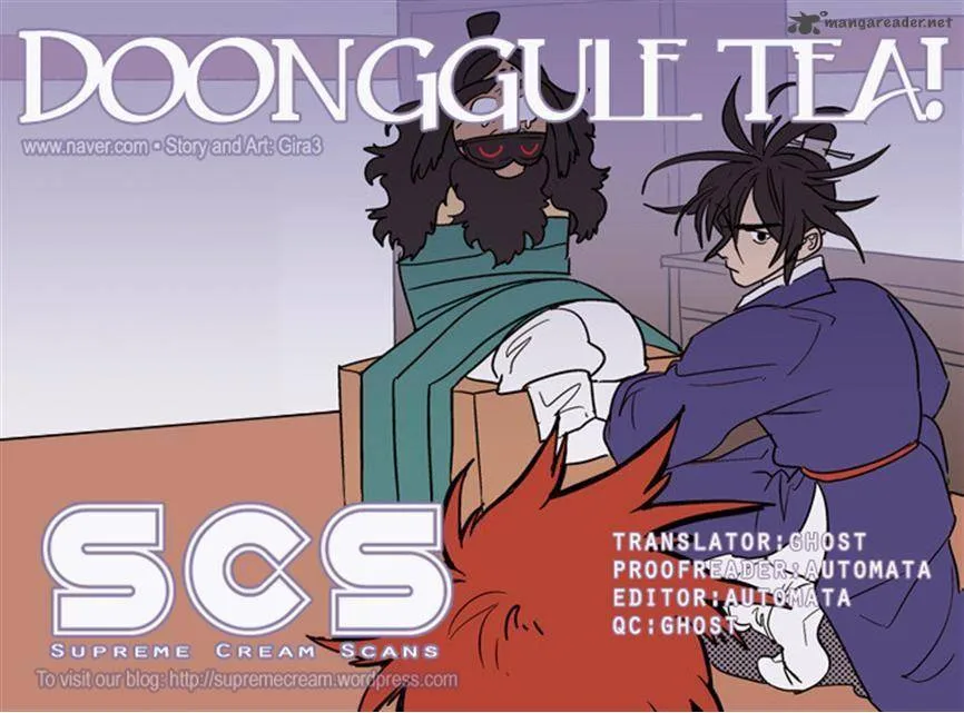 Doonggule Tea! Chapter 21 page 1