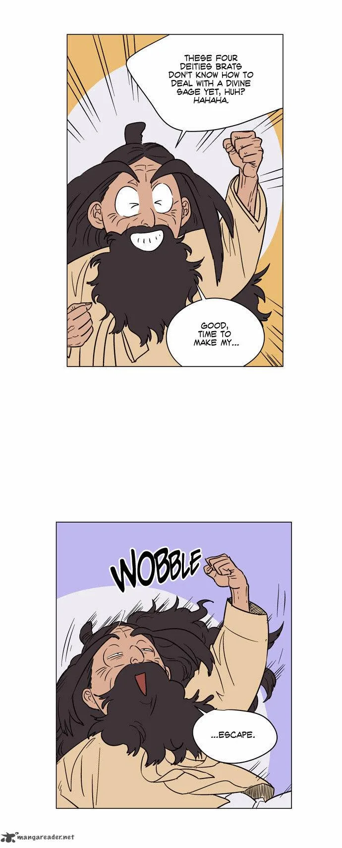 Doonggule Tea! Chapter 22 page 6