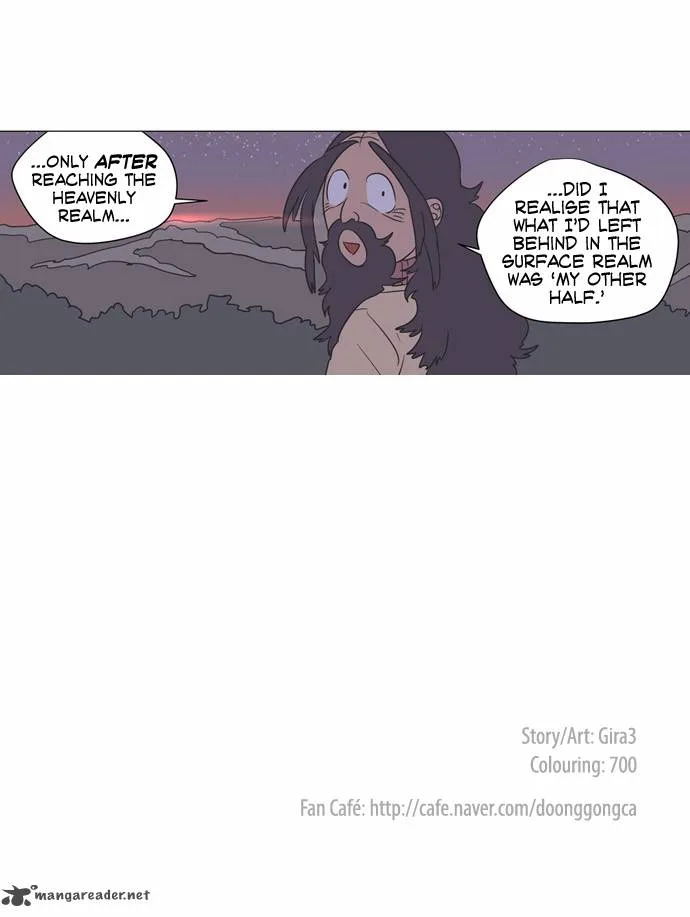 Doonggule Tea! Chapter 23 page 22