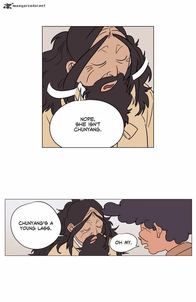 Doonggule Tea! Chapter 23 page 4