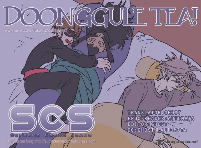 Doonggule Tea! Chapter 23 page 1