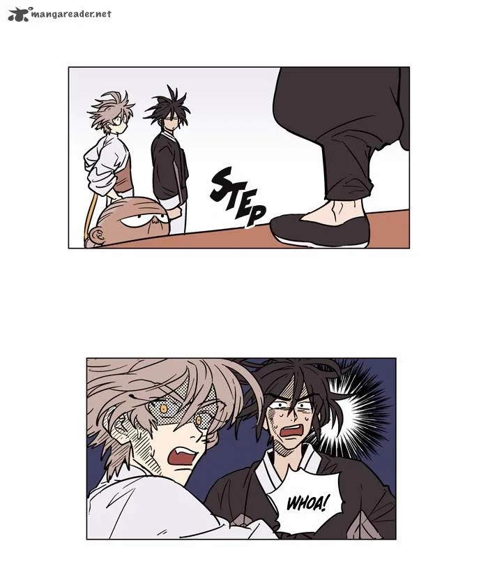 Doonggule Tea! Chapter 24 page 7
