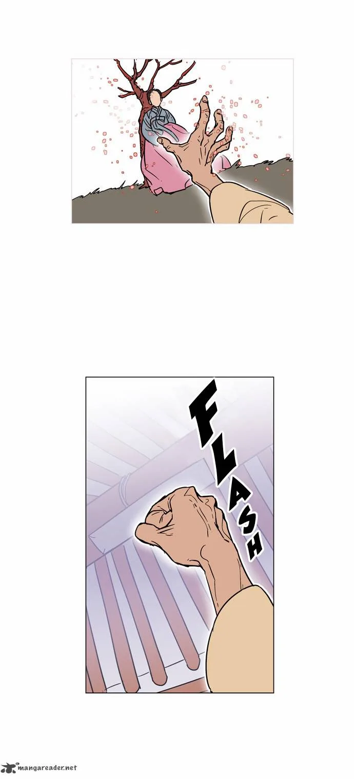 Doonggule Tea! Chapter 24 page 4