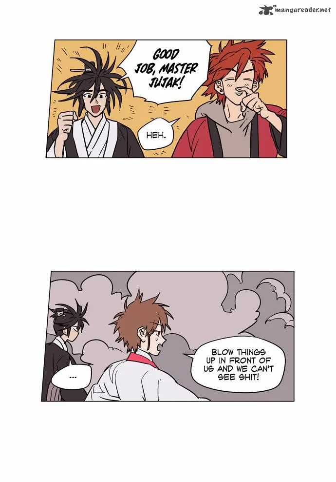 Doonggule Tea! Chapter 24 page 16