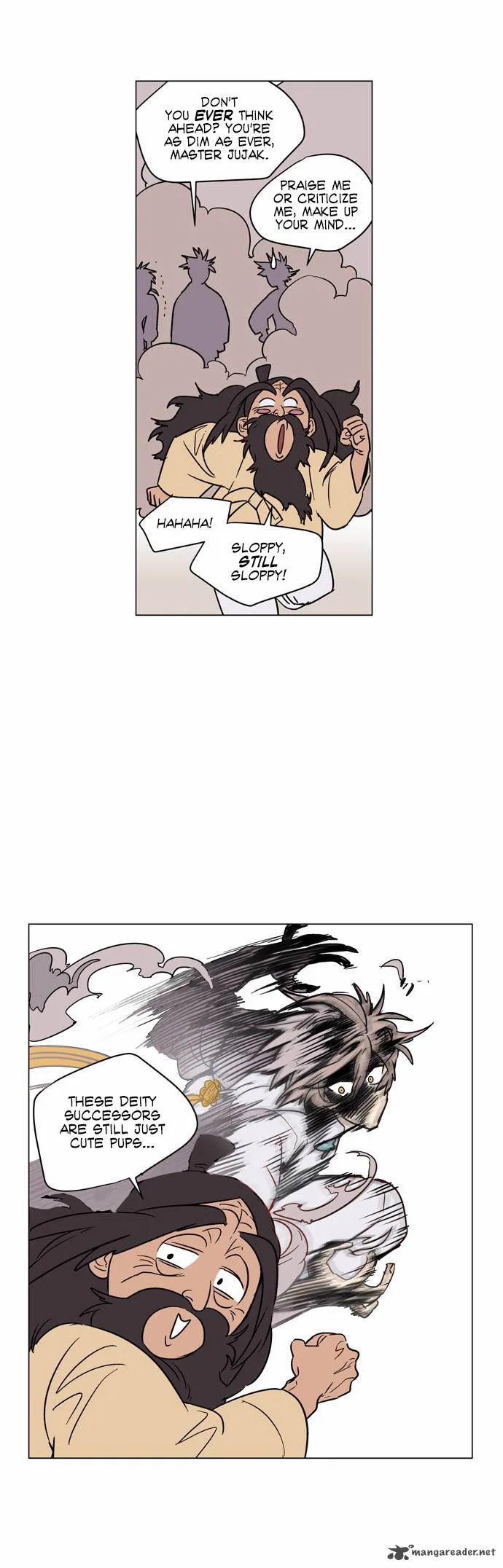 Doonggule Tea! Chapter 24 page 17