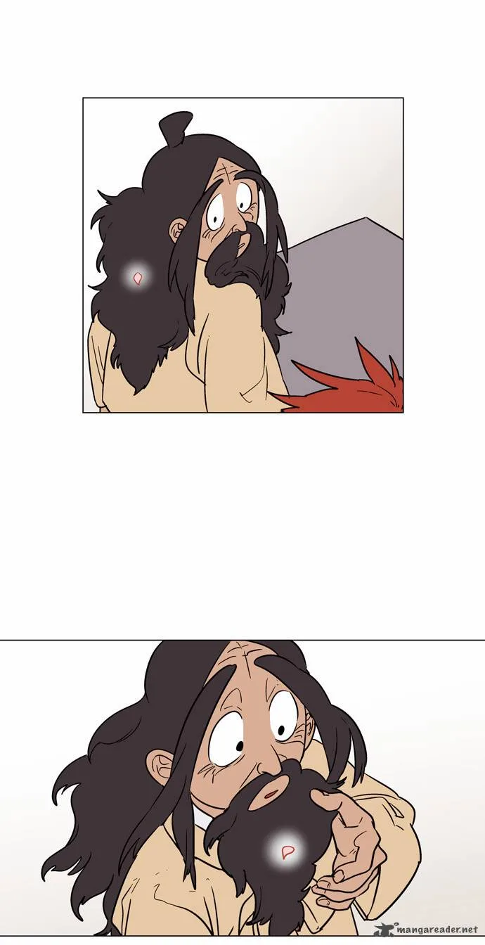 Doonggule Tea! Chapter 24 page 13